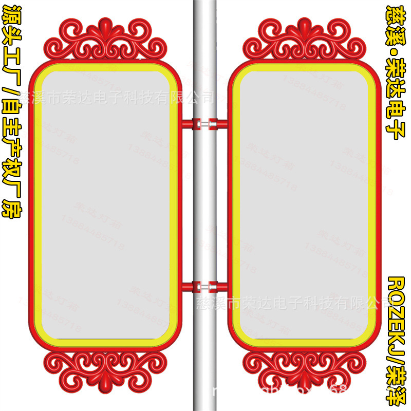 ���Ͻ�·�߸���·�˹�����¹Ź���Ƶ�����۾��������ٶȿ�