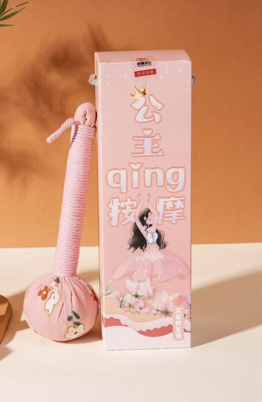 艾草槌diy材料包全身マッサージハンマー経絡養生ハンマー八虚ハンマー艾灸ハンマー五子ハンマー柿ハンマー|undefined