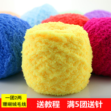 ɺ���që���F�q�q����ë���������־���Ů�־��ֹ�diy�������ϰ�