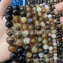 铸明贸易 咖啡条纹玛瑙散珠半成品批发 diy缠丝玛瑙饰品配件批发