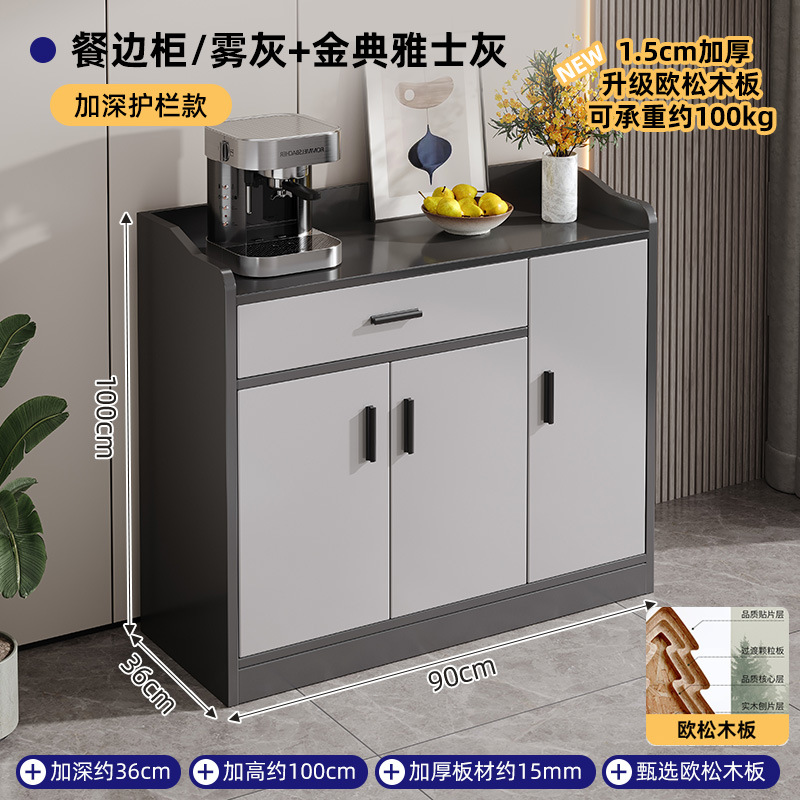 Gabinete de té, armario de comedor, armario de almacenamiento, armario de pared, armario de té de lujo ligero, estante de almacenamiento pequeño, armario de comedor