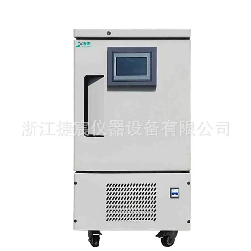 Инкубатор для ZWGZ-150LDY растений (150 л.)