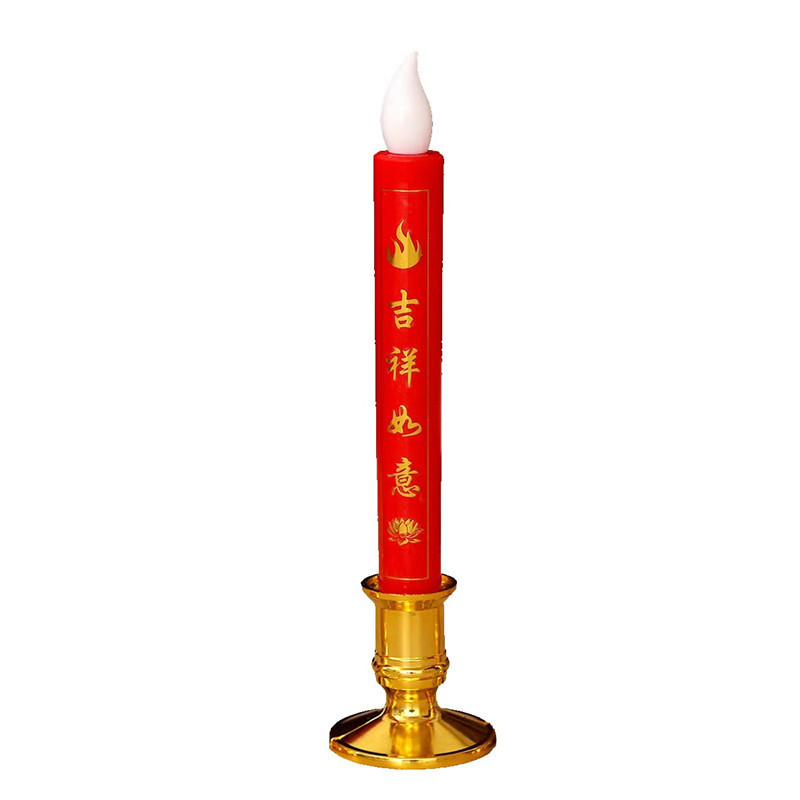 LED模擬電子キャンドルライト、新年、結婚式、家庭用、仏様用常灯、バター灯、新築祝い、祝祭用赤キャンドル|undefined