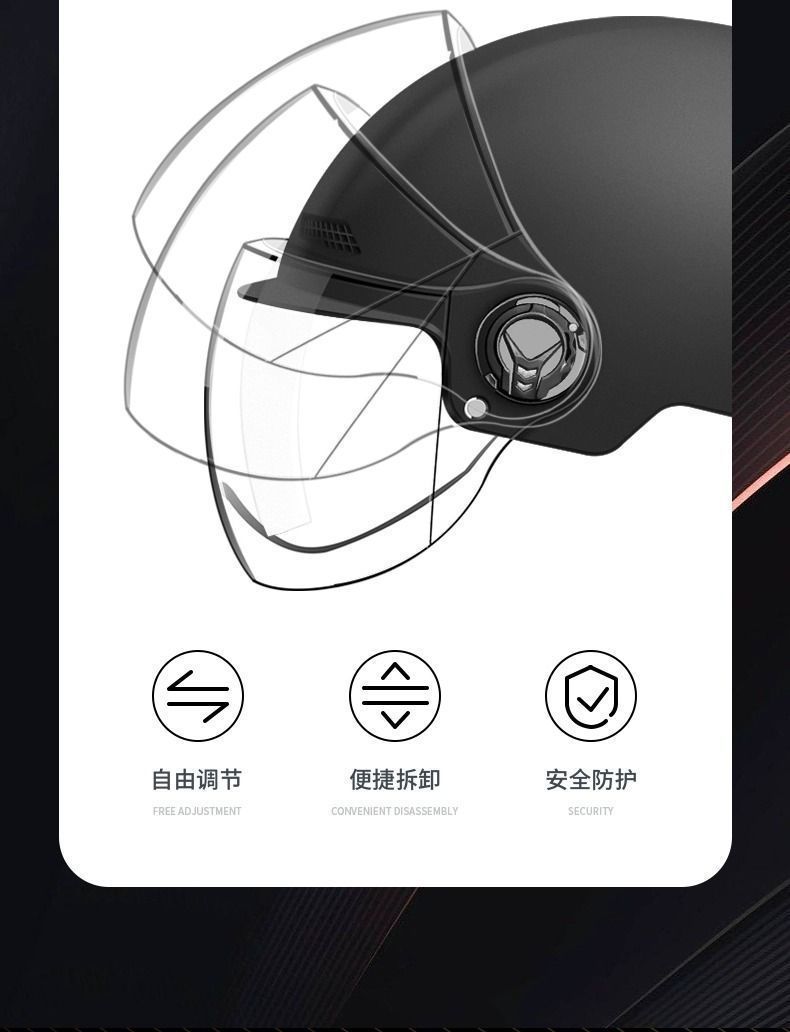 Premium 3C certified electric scooter helmet, suitable for women and men, all-season use, electric motorcycle half helmet, meets national safety standards