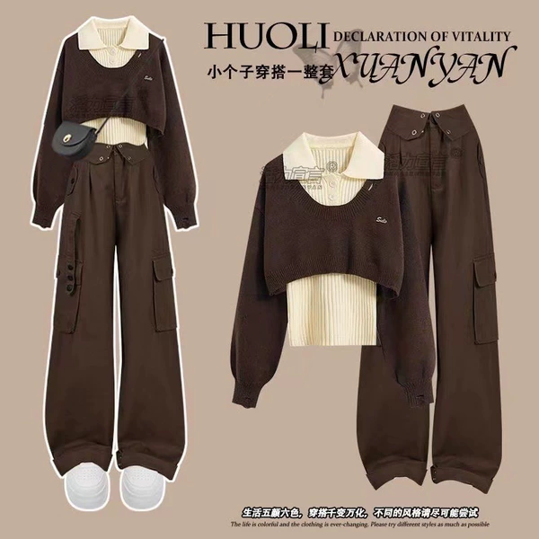 Colored nurse uniform, trousers
