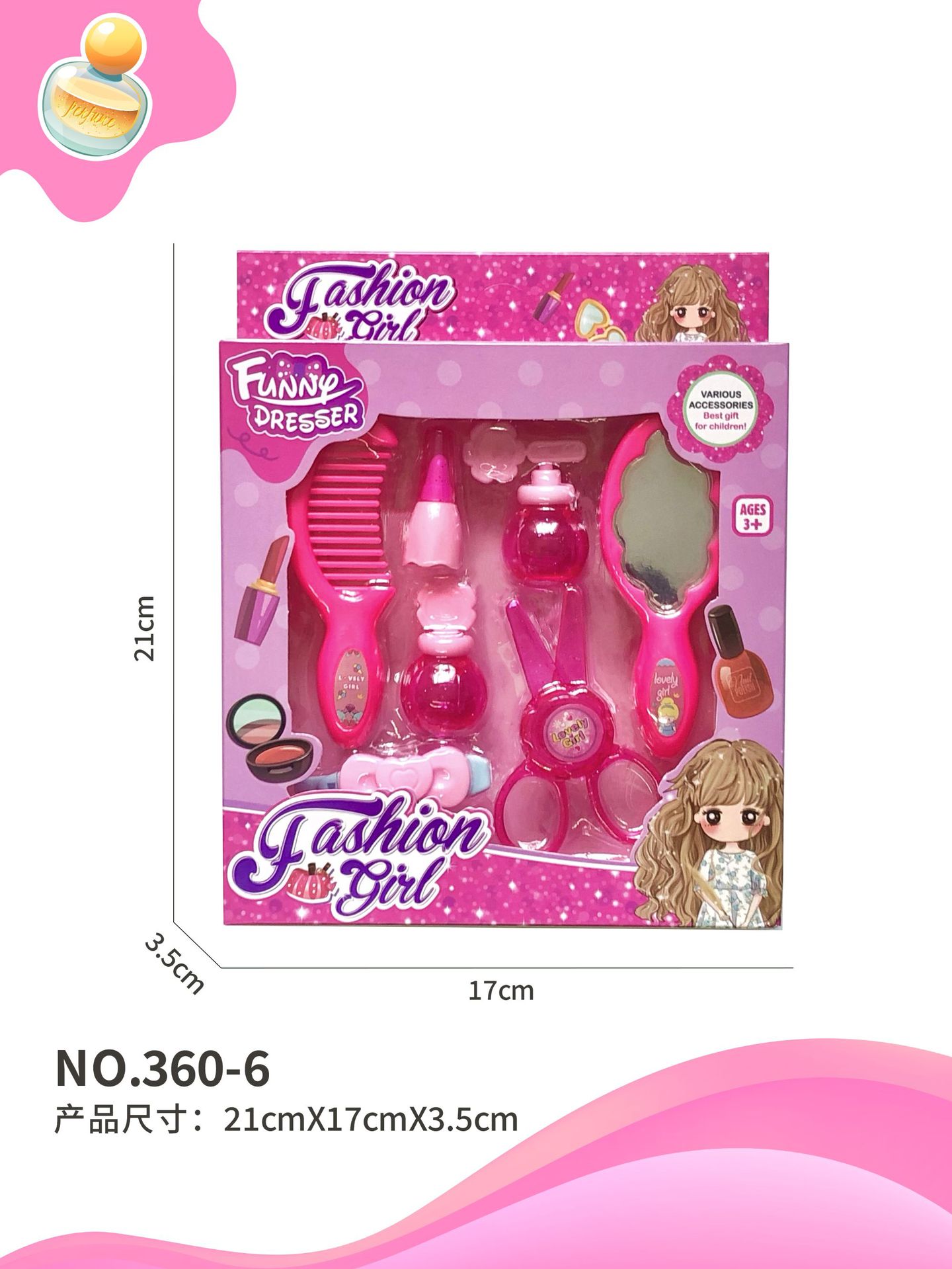 Simulación de juegos de juguetes y accesorios para el hogar, secador de pelo, peluquería, maquillaje, permanente, tocador, juego de juguetes, regalo image 56