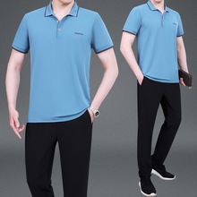 2022中老年男士父亲装夏季款薄款冰丝短袖长裤休闲跑步运动服套装