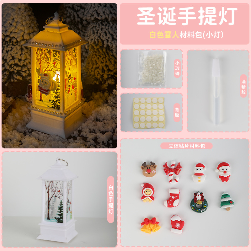 Decoración de Navidad portátil DIY lámpara de noche decoración castillo lámpara de viento candelabro lámpara viejo muñeco de nieve juguetes luminosos image 14