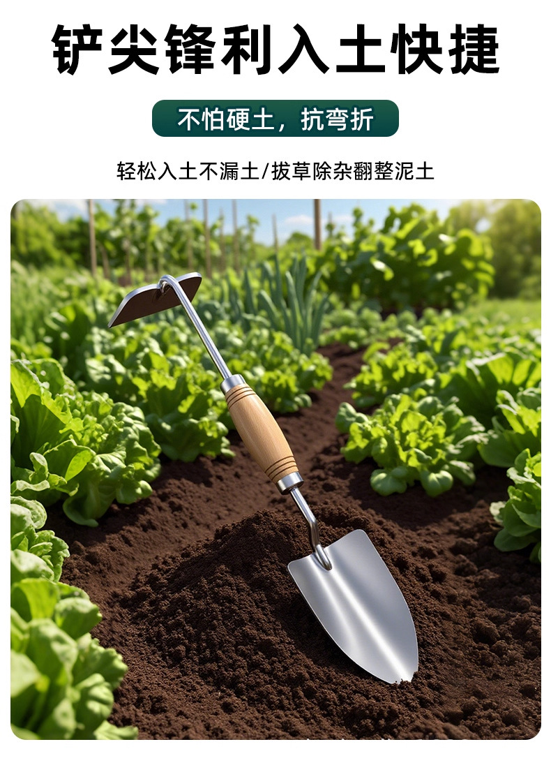 详情图_10_PC.jpg