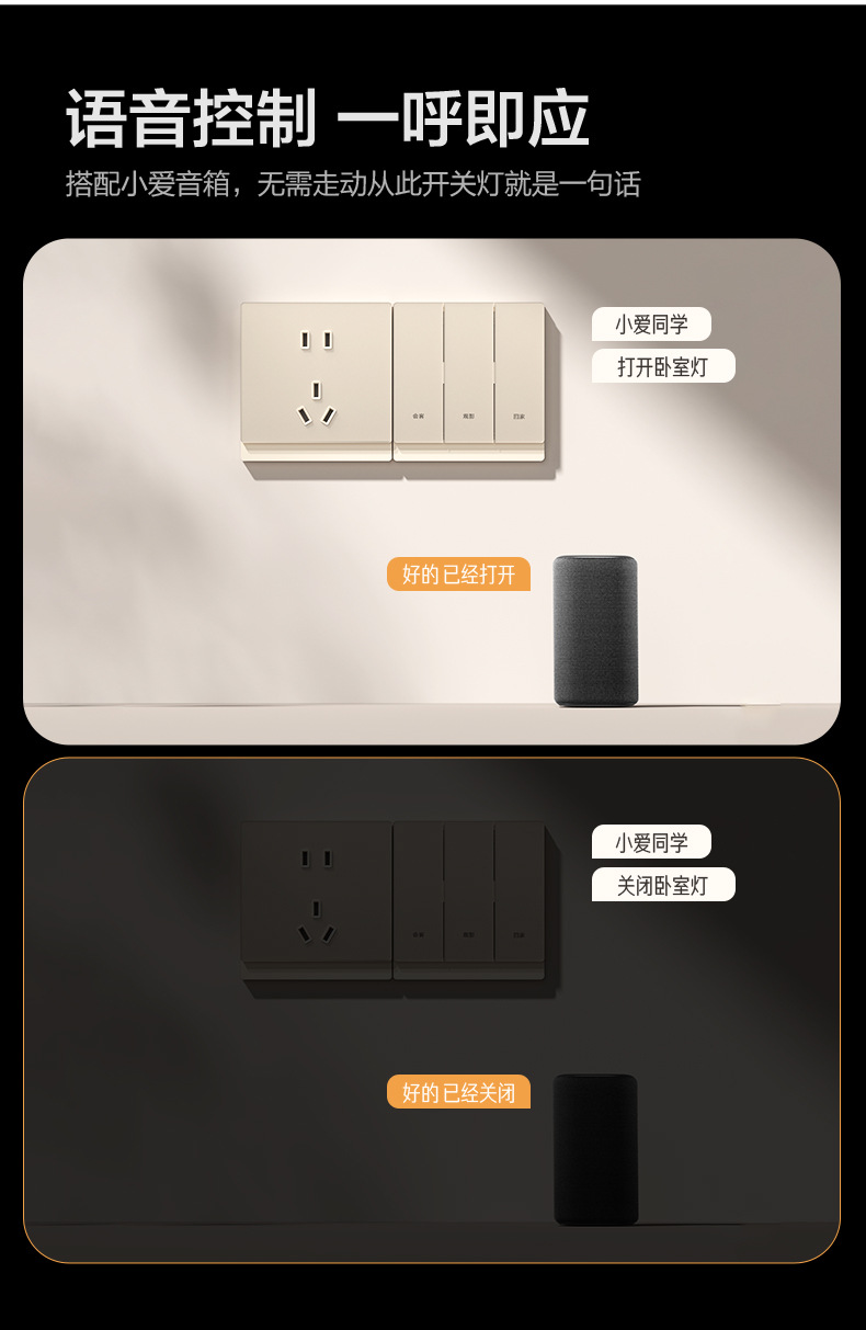 详情_06.jpg