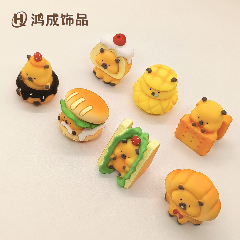 かわいいDIYブラインドバッグ、樹脂DIYアクセサリー、小さな装飾品、超かわいいカピバラケーキ、車載デスクトップデコレーションブラインドボックス|undefined