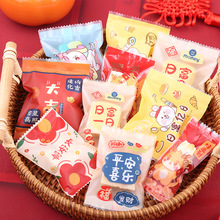 2025�¿�ϲ�cţ܈�ǙC�������ɴ��ǹ�������ѩ���ְ��b�����l