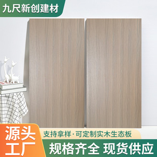 �F؛��ľ���Bľ�噻������Ь������ ����h�����18cm�岨����