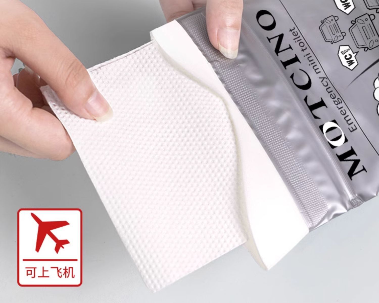 Emergency Urine Bag Disposable Urinal Artifact Urinal for Women on the Car Urinal Car Toilet for Men on Long-Distance Urine Collection
