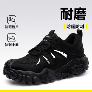 �ļ�ͨ�Äڱ�Ь�з��ҷ��̴���^Ь�p�����m���o���ش���ȫЬ�S��