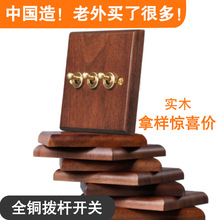 ���H늹���ʽ�ں��Ҍ�ľ����S�~�ܗU�͹��_�P86�����޷¹��L����