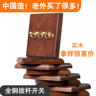 ���H늹���ʽ�ں��Ҍ�ľ����S�~�ܗU�͹��_�P86�����޷¹��L����