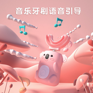 ��ؐؐ��������ˢ �����Z��������ͯˢ�� ��ͨU��늄���ˢ