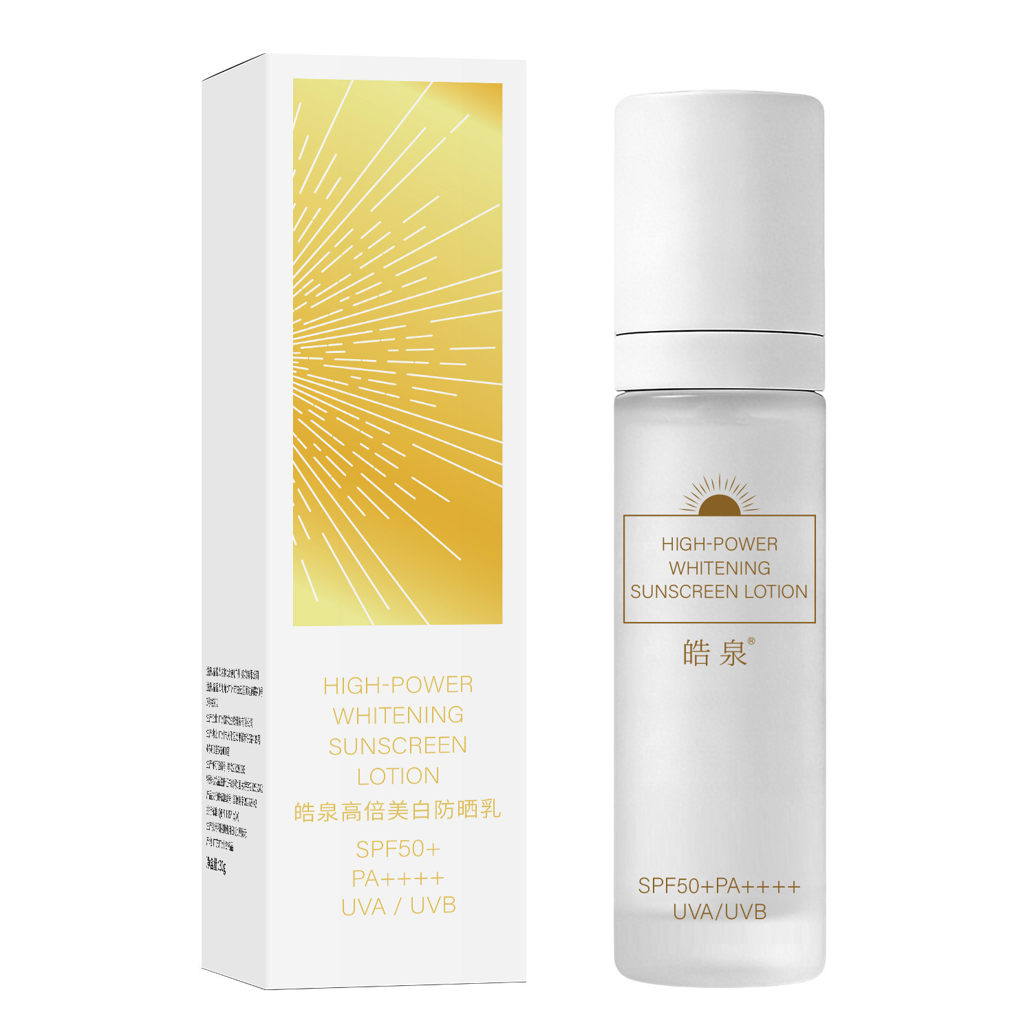 Loción protectora solar de alto rendimiento blanqueador facial para mujeres, protector UV para todo el cuerpo, loción protectora solar refrescante y no grasa 50 + + + +