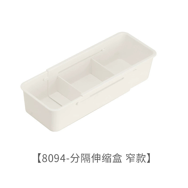 日本式引き出し収納ボックス伸縮可能食器仕切り収納ボックス多機能オフィス文房具分類整理ボックス|undefined
