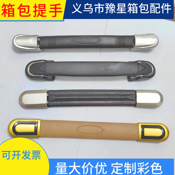 plastic pen
