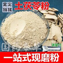 [500��]�������߷�������Ƭ 500�˰��]������ ������!