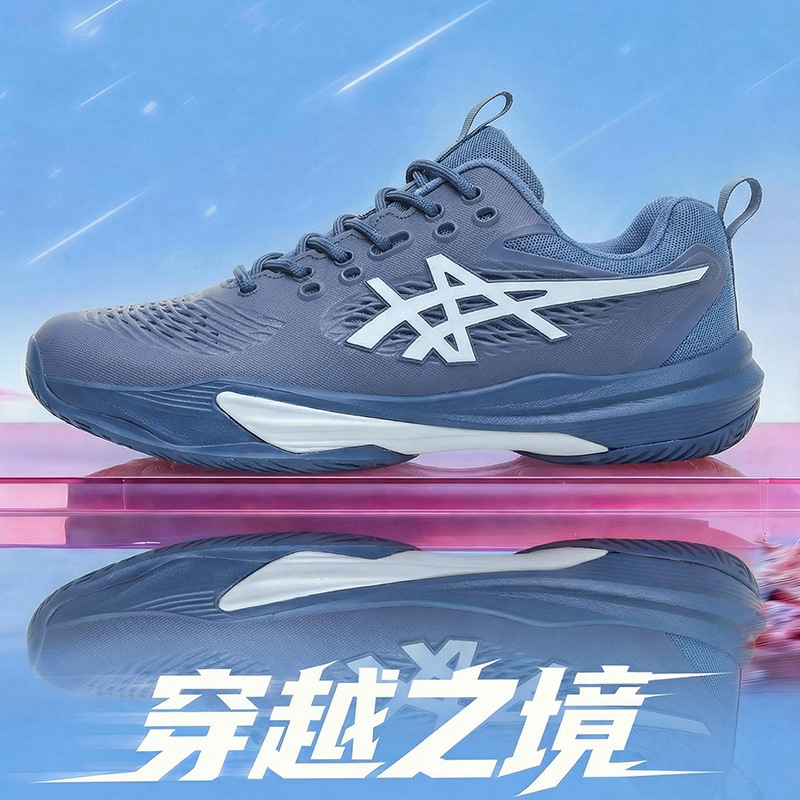 New Badminton Shoes for Men and Women, Breathable Mesh Shoes, Shock-Absorbing Tennis Shoes, Men's Competition Training Sports Shoes