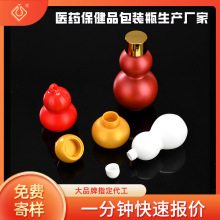 180mlș����bƿ���Jƿ ��ɫHDPE����Ʒșƿ �S����Ƭ��������ƿ