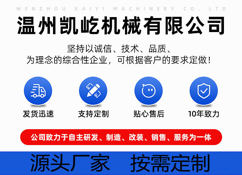 O1CN011Qh1BZ21VTHxiM2W7_!!3460