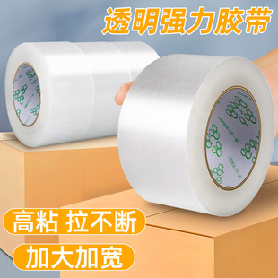 ͸���z���������l6cm���Sɫ�������z�������ճ���ה�����z��