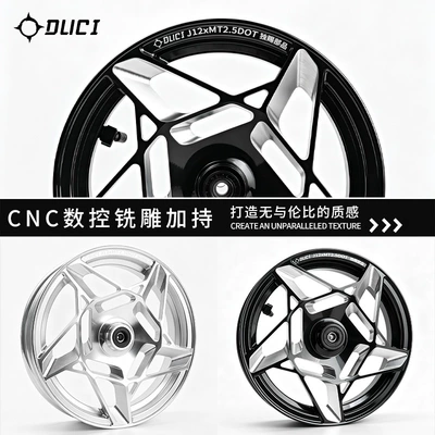 mz m95c Maverick NXT Extreme – Motorcycle wheel hub