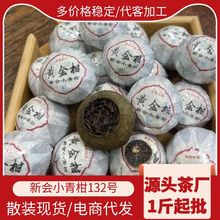 �²����R�� ���ն�С���ɢ�b�Y���b����ն�������l�ƤС���