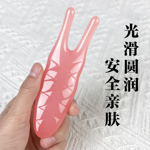 Eye massager, tendon stick, nose bridge acupuncture pen, facial scraping meridian dredging board, health center special artifact
