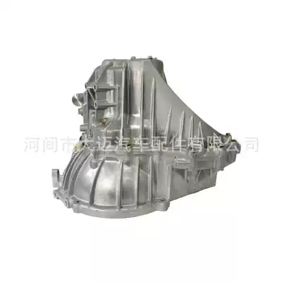 Geely 3066002069 Jl-170B1A Sürətlər qutusu