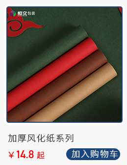 热卖_08.jpg