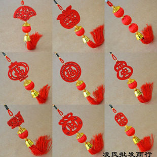 2024 Dragon year festive Ping An Fu text wooden card pendant red lantern Spring Festival ornaments New Year decorations car hanging
