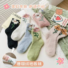 �ﶬ���ɺ���q�m��Ů����ë�Ӻ���Ͳ˯���m�H�w��ůë�q�m��