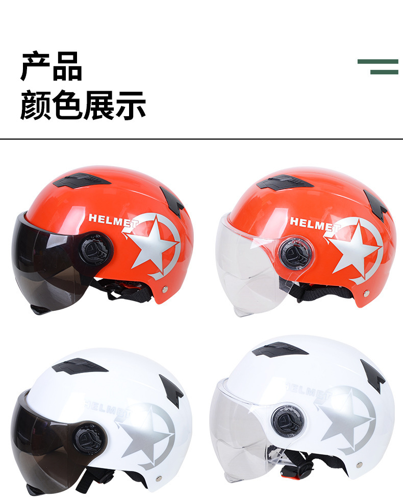 描述图_8.jpg