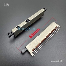 ʽC䛷_PPS-92D01DQ_P27_C