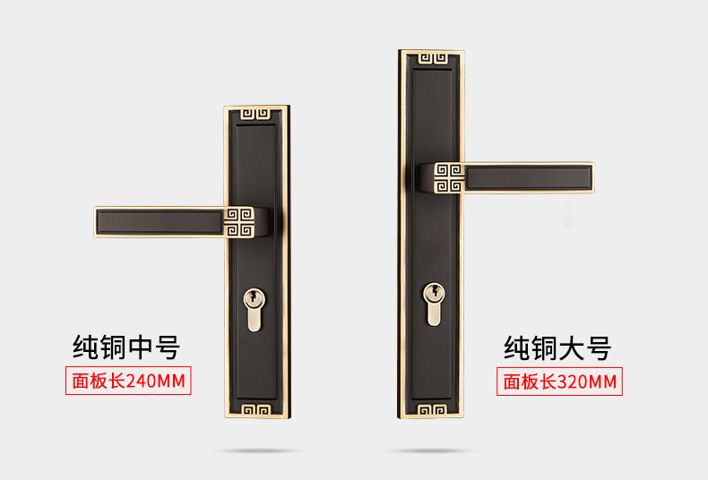 中式加长33-33_01