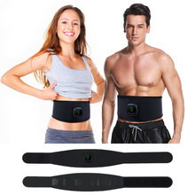 健身腰带加热腹肌贴腰带震动硅胶键腹仪收腹机塑形美腰肌肉贴EMS