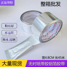 ����5cm�o�r���X���z�� ̫��� ���{�ܷ����͜� ��ů���ؽӿp�z��