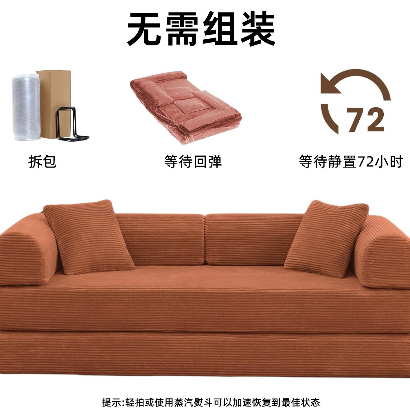 Sofá cama plegable multifuncional transfronterizo, sofá de compresión al vacío para sala de estar de doble uso, sofá perezoso de esponja de alta densidad