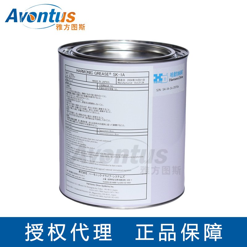 HD谐波减速机润滑脂 Harmonic Drive GREASE SK-1A  2.5KG
