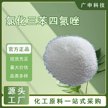 ���� �Ȼ������ĵ��� 99% 1KG��ӆ ���󃞻�