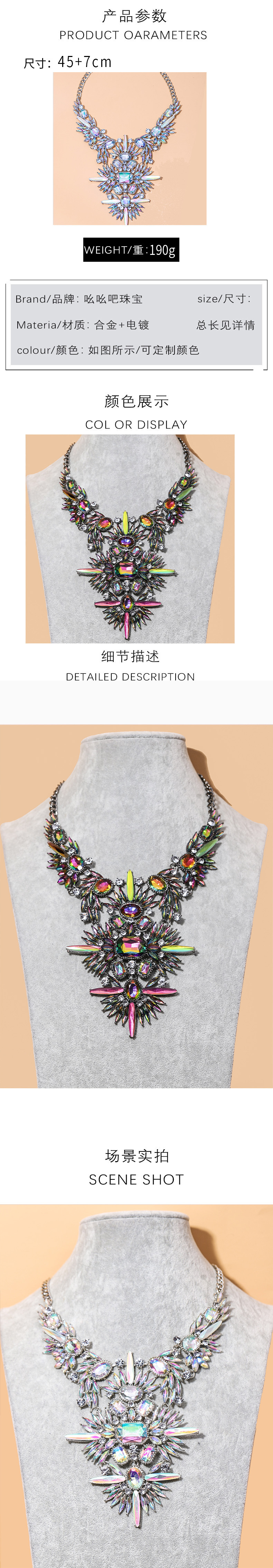 Colorful European and American Fashion Necklace Alloy Diamond Personalized Necklace Colorful Crystal