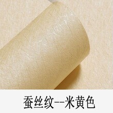�Ӻ�ľ�ذ堝����ˮ����͏d��ȩ�����鲼�T�f����ڼ�ins�ɴu