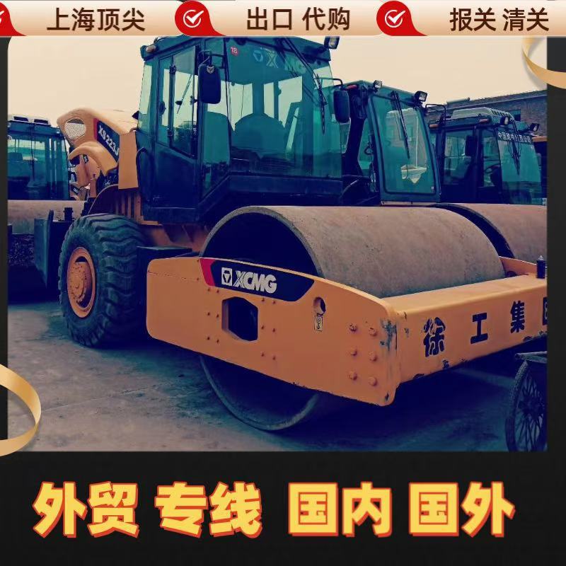 XCMG XS223JE(22T)26T Meizhou rueda de acero simple de segunda mano rodillo de 22 toneladas XS202J XS225