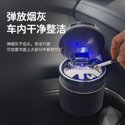 Car Navigation Bracket Screw Fixing | Car cup holder/beverage holder