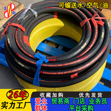 �|�ŊA���z��һ�� �͜�Һ���͹܃Ȳ��{ɫ�A���͹� �������͹܏S��